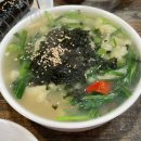 주리분식 이미지