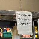 울산 점심 맛집 한성구이마을 세 번째 방문 후기