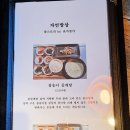 공존스토리 이미지