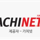 씨에스넷