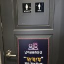 커피베이평택