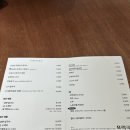모락국수