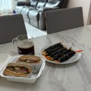 나들이꼬마김밥 | 울산 북구 김밥 맛집 욱희쌤꼬마김밥 연암점 꼬마김밥 샌드위치 포장 후기