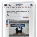 나이스메디칼 이미지