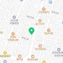 기도네미장원 | 탈색 머리, 극 손상머리 매직