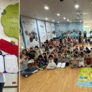 일심유치원 이미지