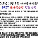 아리솔태권도 이미지