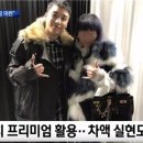 썬팍스