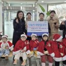 토마토어린이집 이미지