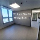 오피더블유 이미지