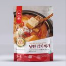 낭만 김치찌개 이미지
