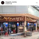 도깨비시장터 이미지