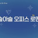 (주)지오푸드 이미지