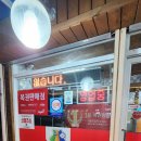 속초등대로또복권 이미지