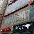 금천문화원(1층) 티스토리