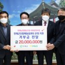 인제농업협동조합 인제인터넷신문
