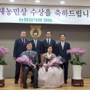 황간농업협동조합