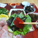 승혜수산 네이버블로그