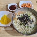 미남촌국수 이미지