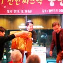 (주)신한씨스텍 이미지