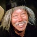 취권