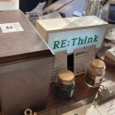 리띵로스터 이미지