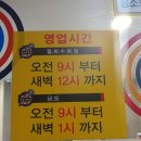 가람노래연습장 이미지