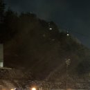 김종열인터스키스쿨