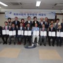 춘혜의료재단 이미지