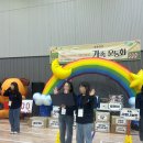 래미안어반파크어린이집 이미지