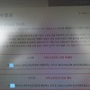 행정사 최경록 사무소 네이버블로그
