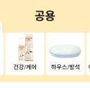 펫스티벌 이미지