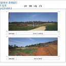 대행목장 네이버블로그