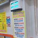 맛있는이오갈비 - 북구 태전로13길 6 | 맛있는이오갈비