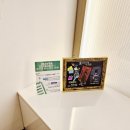 꿀잼컴퍼니 이미지