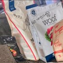 미니도그 | 바이탈에센셜 도그 미니닙스 동결건조 사료-치킨 후기