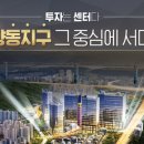 대림개발(주) 이미지