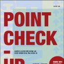 육쌤닷컴