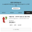 프레드 피자 미추홀점 이미지