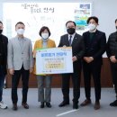 (주)태광 이미지