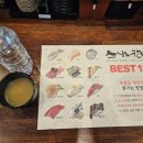 동탄원천로 1R(2->3) | 동탄 회전초밥 스시 추천_가성비 좋은 스시노칸도 북광장점 내돈내산 솔직후기
