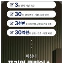(주)클린어스 이미지
