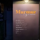 코지인스테이