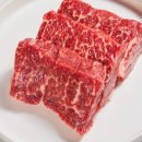 프라임잡