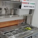 산청 동의보감촌 흑돼지 맛집 동의보쌈, 직접 방문한 솔직 후기