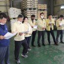 선산농협미곡처리장 이미지