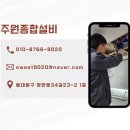 성수일로 34 네이버블로그