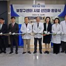첨단보훈병원 이미지