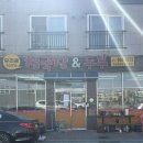 집밥생각 | 부산강서구맛집 청국장과 정갈한 집밥이 생각날 때 옛날청국장 재방문후기