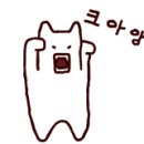 조아PC방 이미지